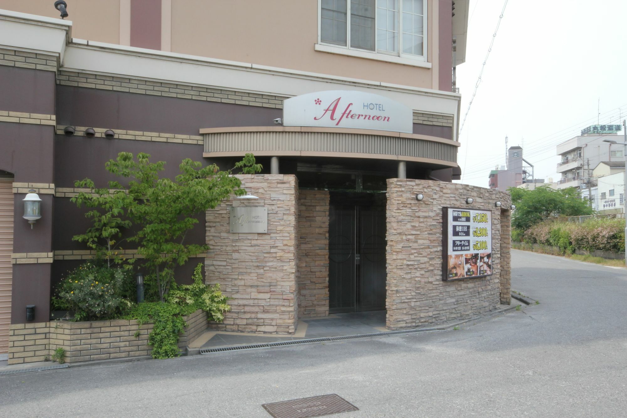 Hotel Afternoon (Adults Only) Osaka Exterior foto
